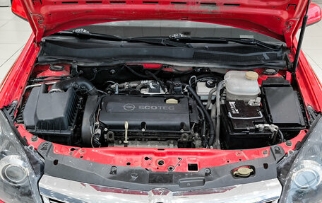 Opel Astra H, 2010 год, 490 000 рублей, 9 фотография