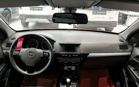 Opel Astra H, 2010 год, 490 000 рублей, 14 фотография