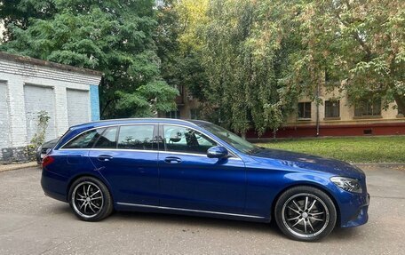 Mercedes-Benz C-Класс, 2020 год, 2 200 000 рублей, 16 фотография