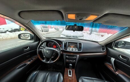 Nissan Teana, 2008 год, 699 999 рублей, 7 фотография