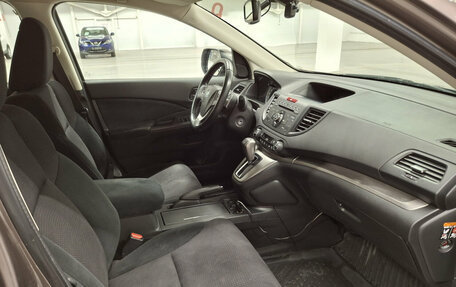 Honda CR-V IV, 2013 год, 2 090 000 рублей, 11 фотография