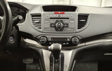 Honda CR-V IV, 2013 год, 2 090 000 рублей, 15 фотография