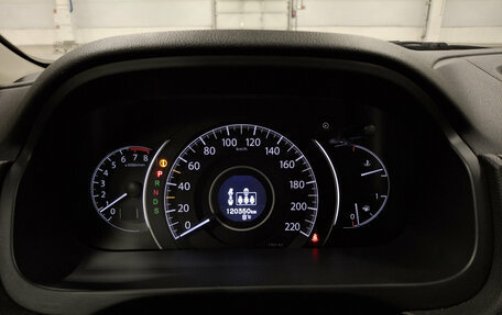 Honda CR-V IV, 2013 год, 2 090 000 рублей, 13 фотография