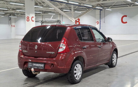 Renault Sandero I, 2014 год, 556 250 рублей, 5 фотография