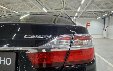 Toyota Camry, 2015 год, 1 880 000 рублей, 9 фотография