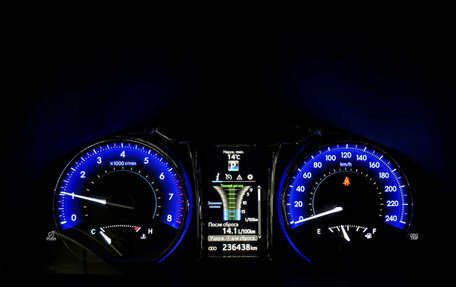 Toyota Camry, 2015 год, 1 880 000 рублей, 13 фотография