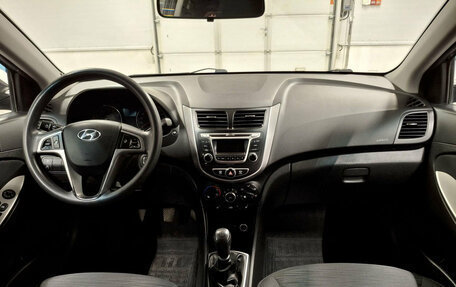 Hyundai Solaris II рестайлинг, 2016 год, 900 000 рублей, 14 фотография