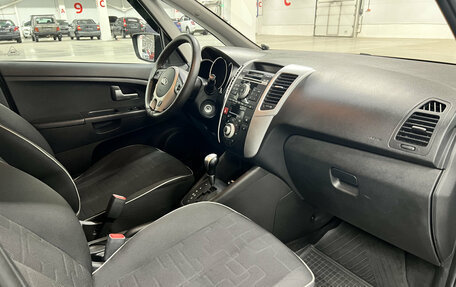 KIA Venga I, 2013 год, 1 100 000 рублей, 11 фотография