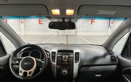 KIA Venga I, 2013 год, 1 100 000 рублей, 14 фотография