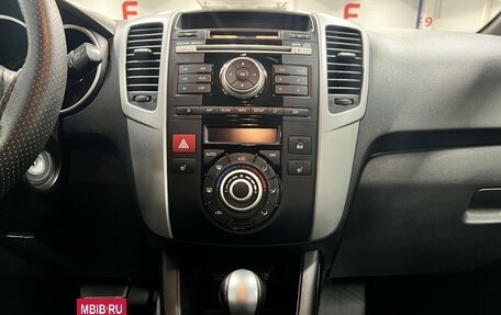 KIA Venga I, 2013 год, 1 100 000 рублей, 15 фотография