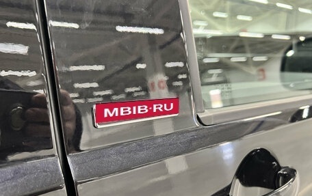 Volkswagen Multivan T6 рестайлинг, 2019 год, 5 200 000 рублей, 19 фотография