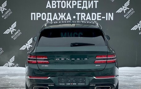 Genesis GV80 I, 2020 год, 6 490 000 рублей, 4 фотография