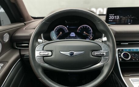 Genesis GV80 I, 2020 год, 6 490 000 рублей, 13 фотография