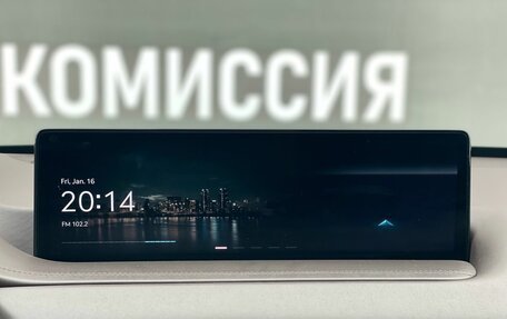 Genesis GV80 I, 2020 год, 6 490 000 рублей, 17 фотография