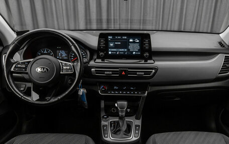 KIA Seltos I, 2020 год, 2 040 000 рублей, 10 фотография