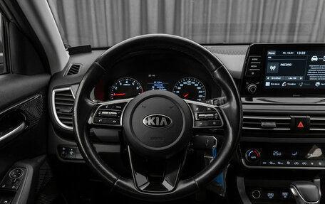 KIA Seltos I, 2020 год, 2 040 000 рублей, 12 фотография