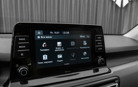 KIA Seltos I, 2020 год, 2 040 000 рублей, 20 фотография