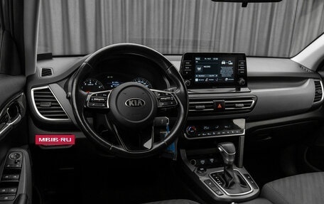 KIA Seltos I, 2020 год, 2 040 000 рублей, 9 фотография