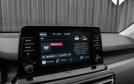 KIA Seltos I, 2020 год, 2 040 000 рублей, 19 фотография