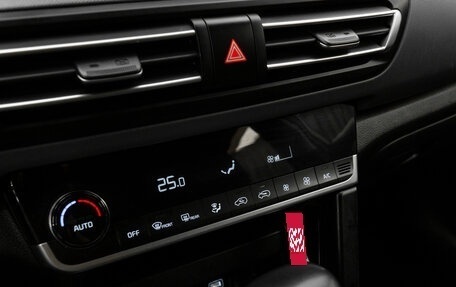 KIA Seltos I, 2020 год, 2 040 000 рублей, 18 фотография