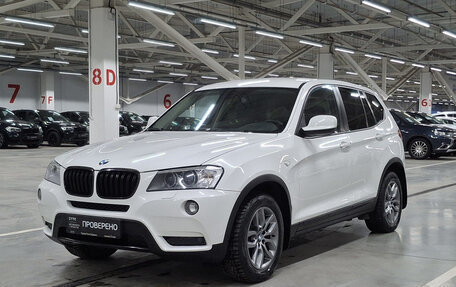 BMW X3, 2013 год, 1 945 000 рублей, 5 фотография