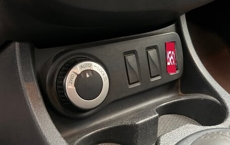 Renault Duster I рестайлинг, 2015 год, 1 195 000 рублей, 16 фотография