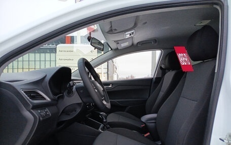 Hyundai Solaris II рестайлинг, 2020 год, 1 325 000 рублей, 16 фотография