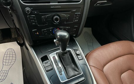 Audi A5, 2007 год, 1 089 000 рублей, 19 фотография