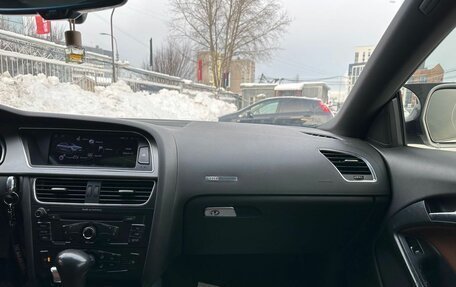 Audi A5, 2007 год, 1 089 000 рублей, 25 фотография