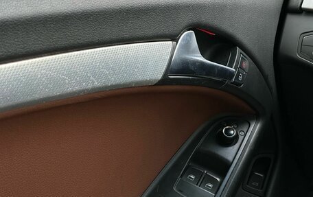 Audi A5, 2007 год, 1 089 000 рублей, 23 фотография