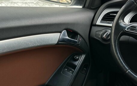 Audi A5, 2007 год, 1 089 000 рублей, 22 фотография