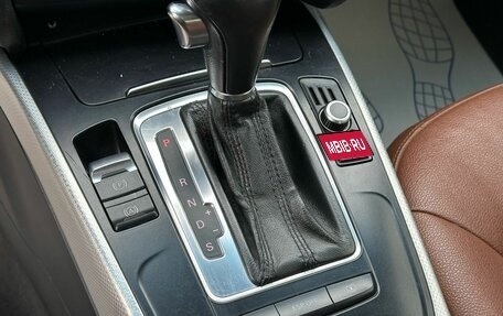 Audi A5, 2007 год, 1 089 000 рублей, 21 фотография