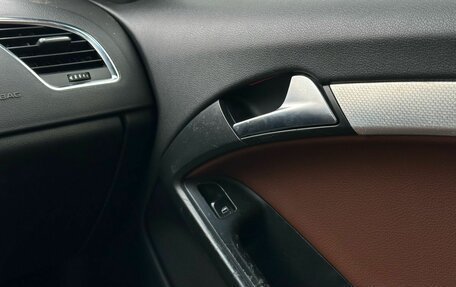 Audi A5, 2007 год, 1 089 000 рублей, 26 фотография