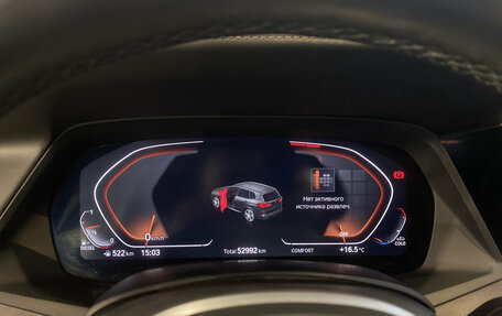 BMW X5, 2021 год, 8 900 000 рублей, 13 фотография