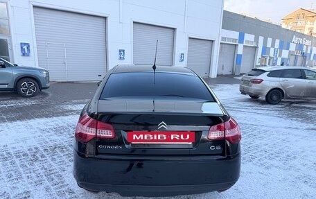 Citroen C5 II, 2008 год, 600 000 рублей, 2 фотография