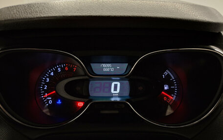 Renault Kaptur I рестайлинг, 2019 год, 1 319 000 рублей, 13 фотография