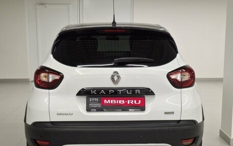 Renault Kaptur I рестайлинг, 2019 год, 1 319 000 рублей, 6 фотография