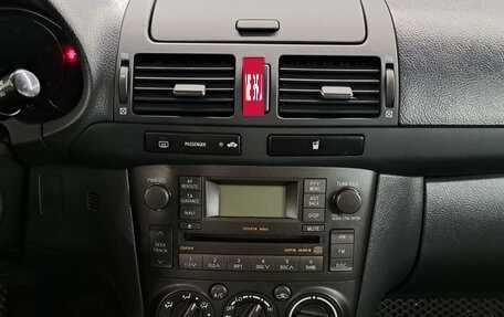 Toyota Avensis III рестайлинг, 2008 год, 565 000 рублей, 15 фотография