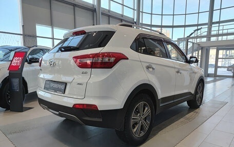 Hyundai Creta I рестайлинг, 2017 год, 2 048 000 рублей, 5 фотография