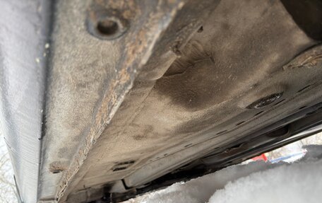 Ford Mondeo IV, 2011 год, 549 000 рублей, 19 фотография