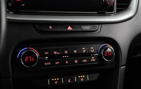 KIA cee'd III, 2020 год, 1 912 444 рублей, 17 фотография