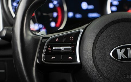 KIA cee'd III, 2020 год, 1 912 444 рублей, 13 фотография