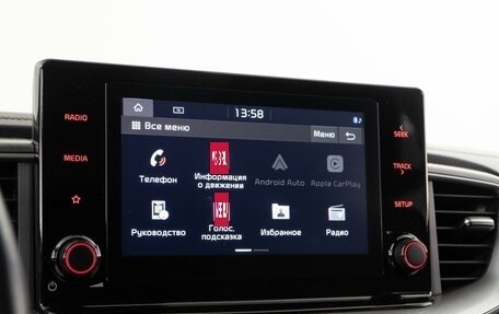 KIA cee'd III, 2020 год, 1 912 444 рублей, 16 фотография