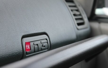 ЛуАЗ Patriot, 2011 год, 729 000 рублей, 16 фотография