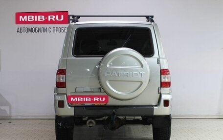 ЛуАЗ Patriot, 2011 год, 729 000 рублей, 6 фотография