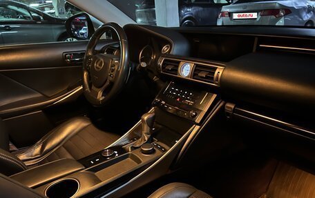 Lexus IS III, 2014 год, 2 600 000 рублей, 5 фотография