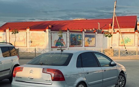 Citroen C5 I рестайлинг, 2005 год, 285 000 рублей, 2 фотография