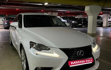 Lexus IS III, 2014 год, 2 600 000 рублей, 7 фотография