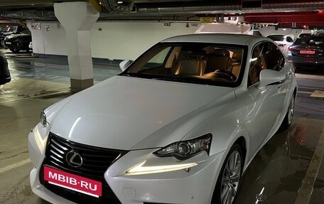 Lexus IS III, 2014 год, 2 600 000 рублей, 2 фотография