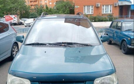 Hyundai Matrix I рестайлинг, 2005 год, 250 000 рублей, 1 фотография